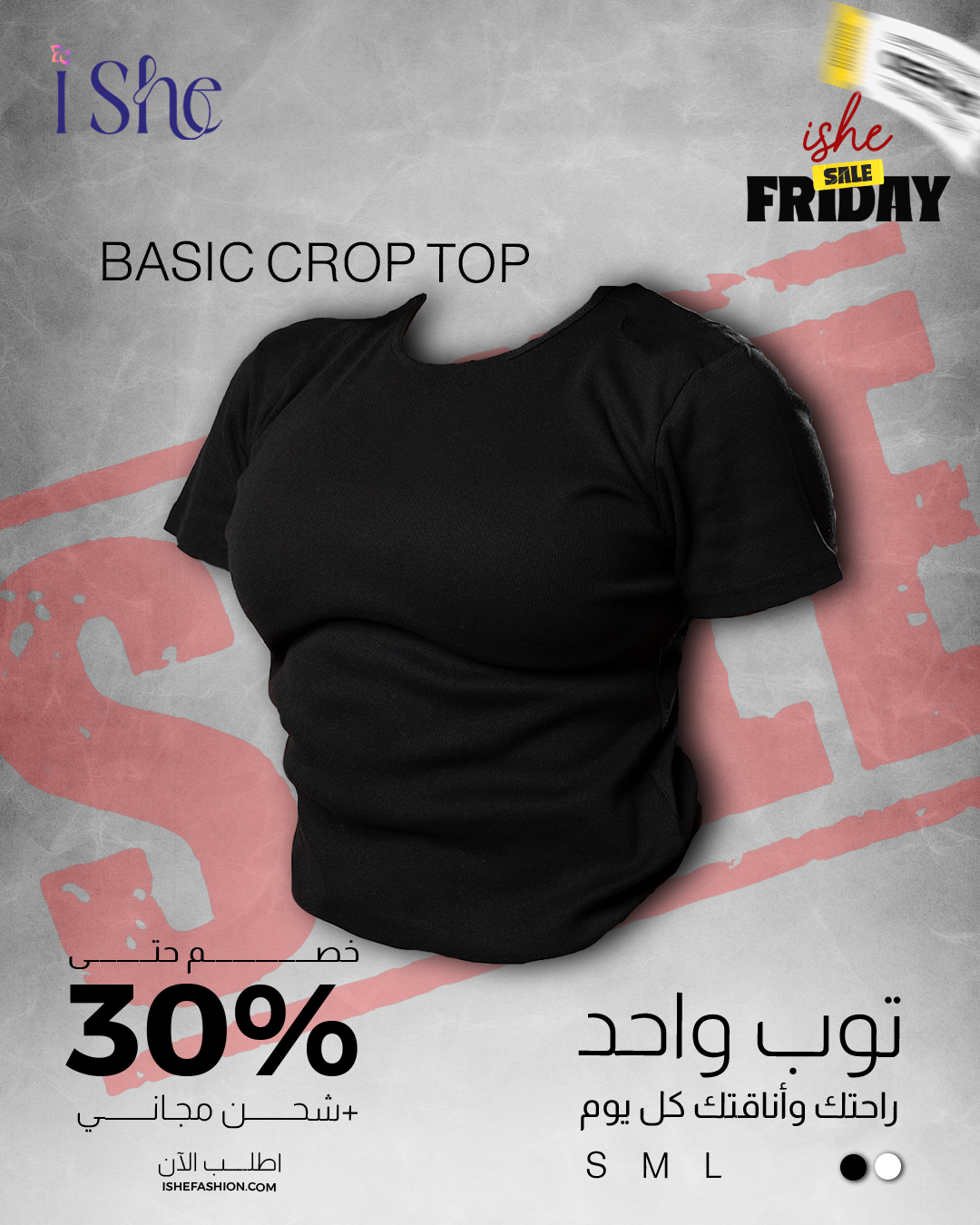 Basic Crop Top – Buttery Soft High-Lycra Essential