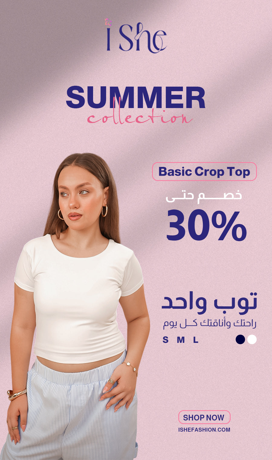 Basic Crop Top – Buttery Soft High-Lycra Essential